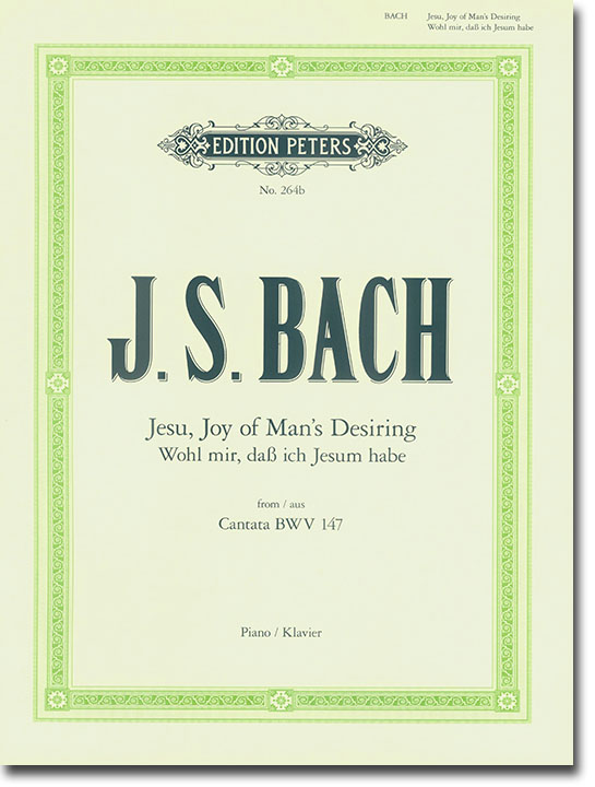 J.S. Bach Jesu, Joy of Man's Desiring from Cantata BWV 147 for Piano