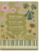 Jakub Metelka The Secret Garden Modern Piano Nocturnes Jakub Metelka The Secret Garden Modern Piano Nocturnes