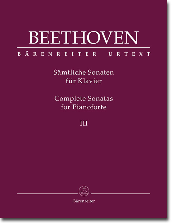 Beethoven Sämtliche Sonaten für Klavier Ⅲ Beethoven Sämtliche Sonaten für Klavier Ⅲ