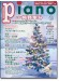 Monthly Piano 月刊ピアノ 2023年12月号 Monthly Piano 月刊ピアノ 2023年12月号