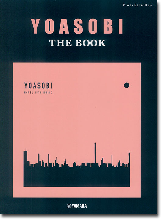 ピアノソロ・連弾 YOASOBI 『THE BOOK』