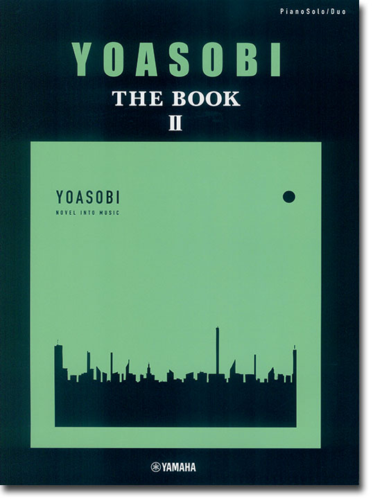 ピアノソロ・連弾 YOASOBI 『THE BOOK Ⅱ』