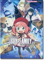 ピアノミニアルバム 「劇場版 SPY×FAMILY CODE: White」Yamaha Music Entertainment HD ピアノミニアルバム 「劇場版 SPY×FAMILY CODE: White」Yamaha Music Entertainment HD