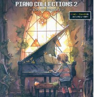 Undertale Piano Collections 2 -ピアノ コレクションズ 2 -