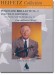 Wieniawski Op. 21 Polonaise Brillante No. 2 for Violin and Piano Critical Urtext Edition Heifetz Collection Wieniawski Op. 21 Polonaise Brillante No. 2 for Violin and Piano Critical Urtext Edition Heifetz Collection