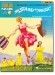 The Sound of Music Hal Leonard Violin Play-Along Volume 56