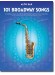 101 Broadway Songs for Alto Sax