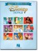 The Illustrated Treasury of Disney Songs Piano‧Vocal‧Guitar 7th Edition