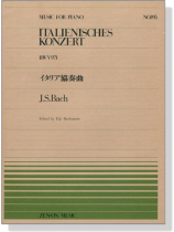 J.S. Bach Italienisches Konzert , BWV 971/イタリア協奏曲 for Piano ,No.195 J.S. Bach Italienisches Konzert , BWV 971/イタリア協奏曲 for Piano ,No.195