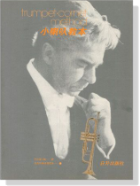 Trumpet‧ cornet method 小喇叭教本