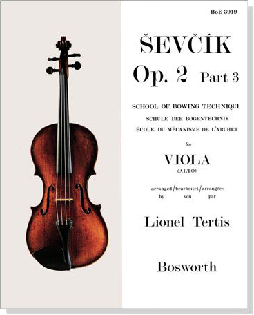 Sevcik【 Op. 2 , Part 3】School of BowingTechnique for Viola