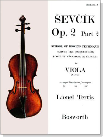 Sevcik【 Op. 2 , Part 2】School of Bowing Technique for Viola