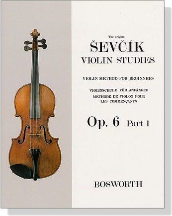 Sevcik Violin Studies【Op. 6 , Part 1】Violin Method For Beginners