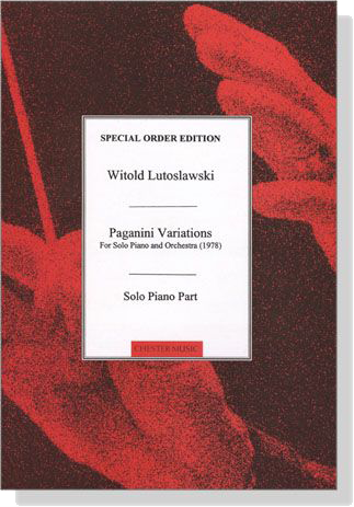 Lutoslawski【Paganini Variations】for Solo Piano and Orchestra, Solo Piano Part