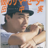 000707916-200x200w.png