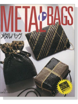 メタルバッグ Metal-Bags メタルバッグ Metal-Bags
