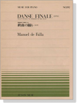 Manuel de Falla【Danse Finale(Jota), Ballet Musique ,El sombrero de tres picos】for Piano ファリャ 終曲の踊り(ホタ) Manuel de Falla【Danse Finale(Jota), Ballet Musique ,El sombrero de tres picos】for Piano ファリャ 終曲の踊り(ホタ)