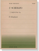 Schubert【2 Scherzo】for Piano 2つのスケルツォ
