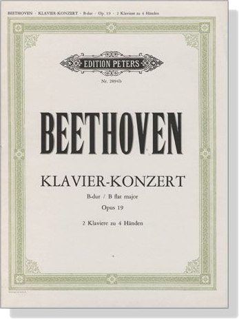 Beethoven【Klavier-Konzert B dur/ B flat major, Opus 19】2 Klaviere zu 4 Händen