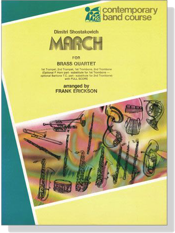 Dmitri Shostakovich【March】for Brass Quartet