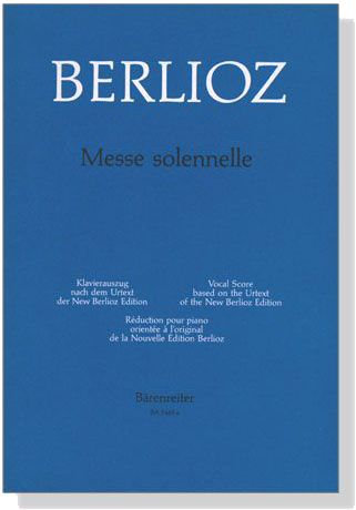 Berlioz【Messe Solennelle】Klavierauszug ,Vocal Score
