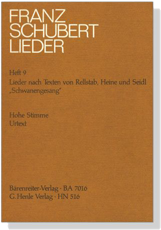 Schubert Lieder 9【Schwanengesang】Hoch