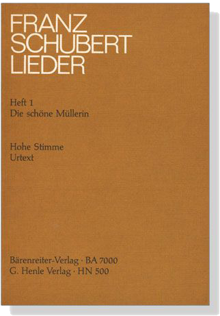 Schubert Lieder 1【Die schöne Müllerin】Hoch