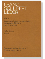 Schubert Lieder 6【Lieder nach Mayrhofer und anderen Dichtern】Hoch