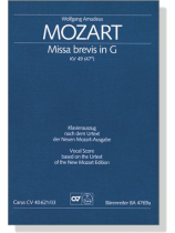 Mozartv【Missa brevis in G , KV 49(47d)】Klavierauszug , Vocal Score