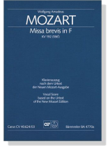 Mozart【Missa brevis in F , KV 192(186f)】Klavierauszug , Vocal Score Mozart【Missa brevis in F , KV 192(186f)】Klavierauszug , Vocal Score