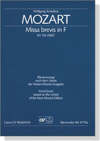 Mozart【Missa brevis in F , KV 192(186f)】Klavierauszug , Vocal Score