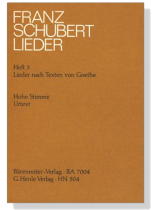 Schubert Lieder 3【Lieder nach Goethe】Hoch