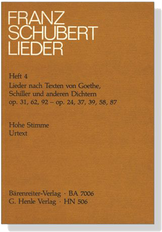 Schubert Lieder 4【Lieder nach Goethe, Schiller und anderen Dichtern】Hoch