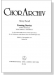 Henry Purcell【Evening Service】for four Soloists (little Chorus) and four-part Chorus