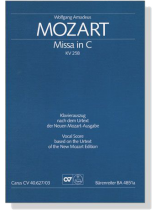 Mozart【Missa in C , KV 258】Klavierauszug , Vocal Score Mozart【Missa in C , KV 258】Klavierauszug , Vocal Score