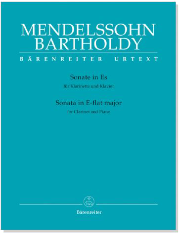 Mendelssohn Bartholdy【Sonata in E-flat major】for Clarinet and Piano