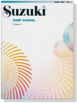 Suzuki Harp School - Harp Part, Volume 1 Suzuki Harp School - Harp Part, Volume 1
