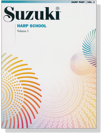 Suzuki Harp School - Harp Part, Volume 1