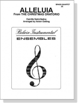 Saint-Saens/Ostling【Alleluia】Brass Quartet Saint-Saens/Ostling【Alleluia】Brass Quartet