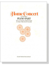 Suzuki Home Concert Piano Part Suzuki Home Concert Piano Part