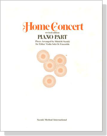 Suzuki Home Concert Piano Part