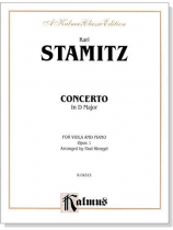 Karl Stamitz【Concerto in D Major, Op. 1】for Viola and Piano
