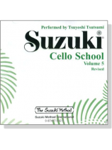Suzuki Cello School CD【Volume 5】 Suzuki Cello School CD【Volume 5】