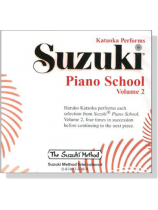 Suzuki Piano School CD【Volume 2】 Suzuki Piano School CD【Volume 2】