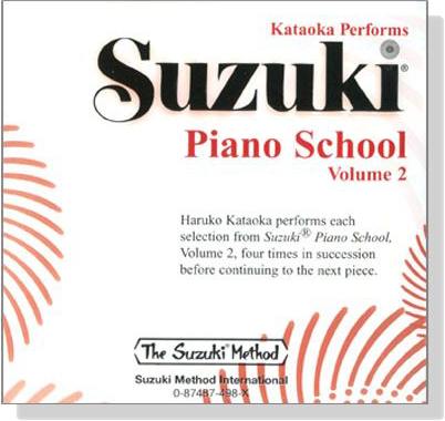 Suzuki Piano School CD【Volume 2】