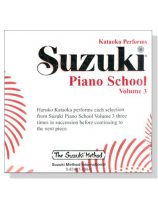 Suzuki Piano School CD【Volume 3】 Suzuki Piano School CD【Volume 3】