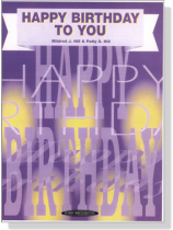 Happy Birthday To You for Piano Happy Birthday To You for Piano