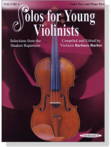 Solos for Young Violinists Volume【4】Violin Part and Piano Part