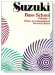 Suzuki Bass School 【Volume 3】 Piano Accompaniment, Revised Edition Suzuki Bass School 【Volume 3】 Piano Accompaniment, Revised Edition