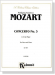 Mozart【Concerto No. 3 In E-flat Major , K. 447】for Horn and Piano